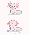 จะล่าเบ้