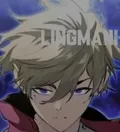 The legend of Sword Master
