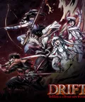 Drifter